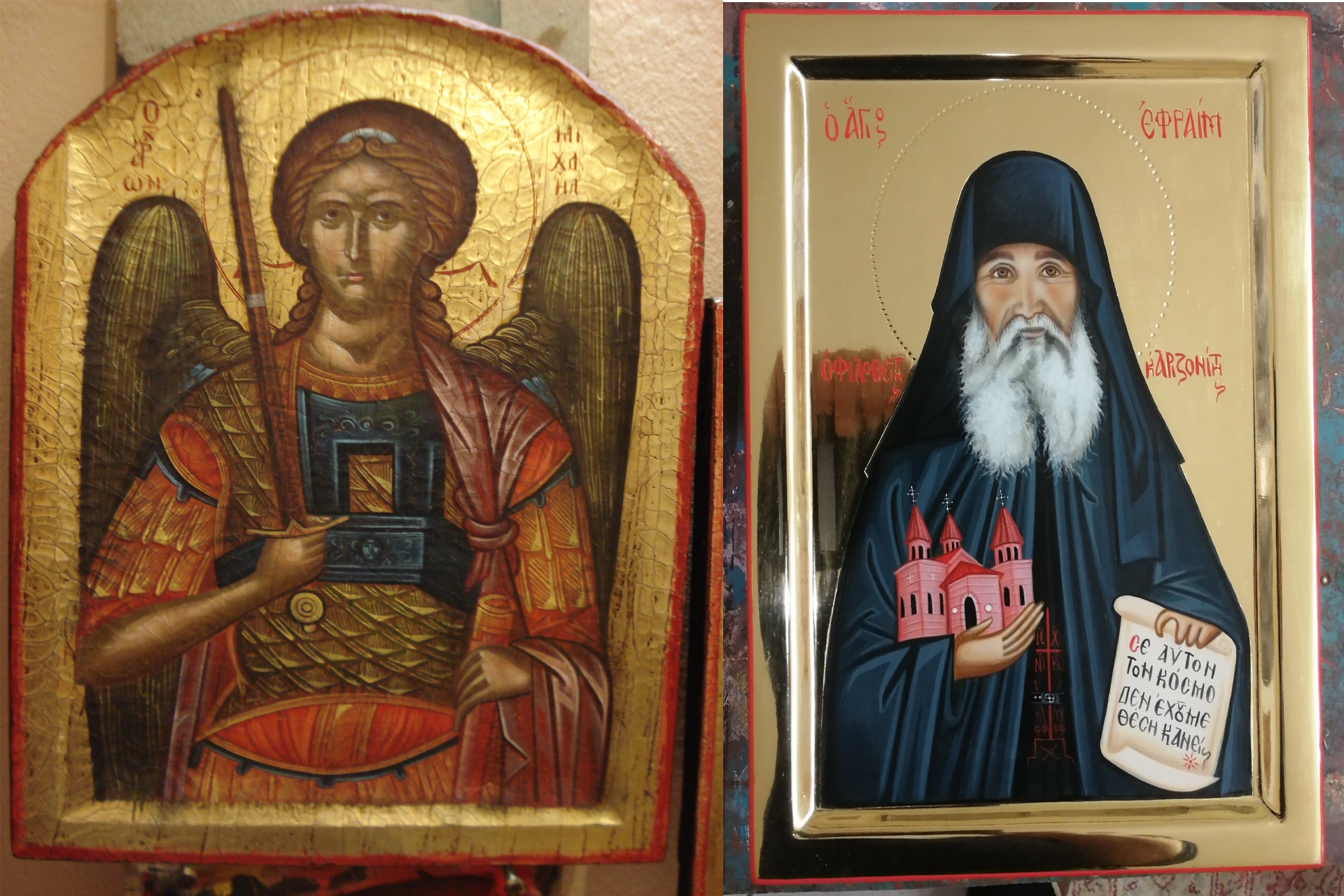 petericons3 slide