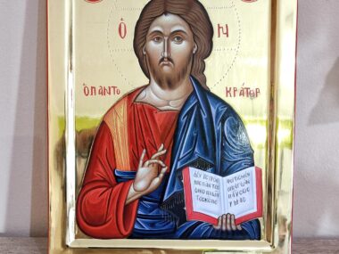 Jesus Christ Pantocrator - 1