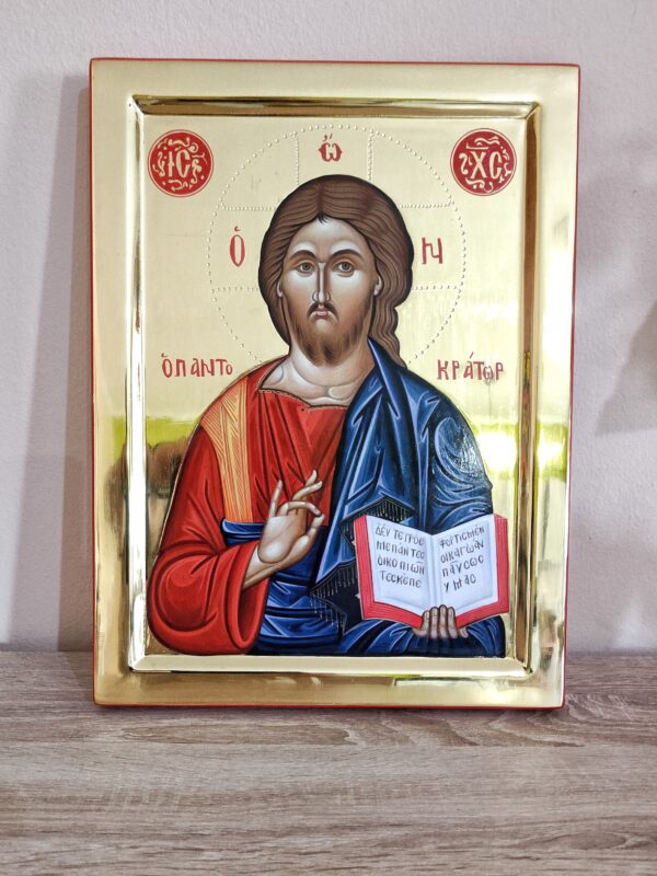 Jesus Christ Pantocrator - 1