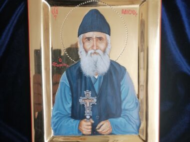 Saint-Osios Elder Paisios - 1