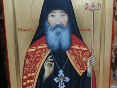 Elder Ephraim of Arizona painted - 1