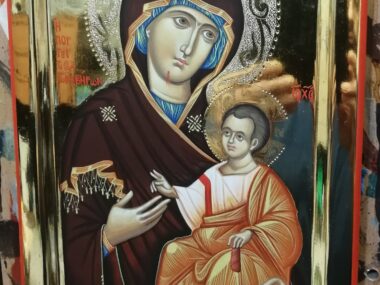 Holy Virgin Mary Portaitissa - 1