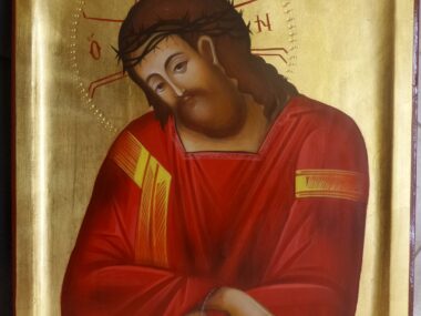 Jesus Christ the Elkomenos Patmos - 1