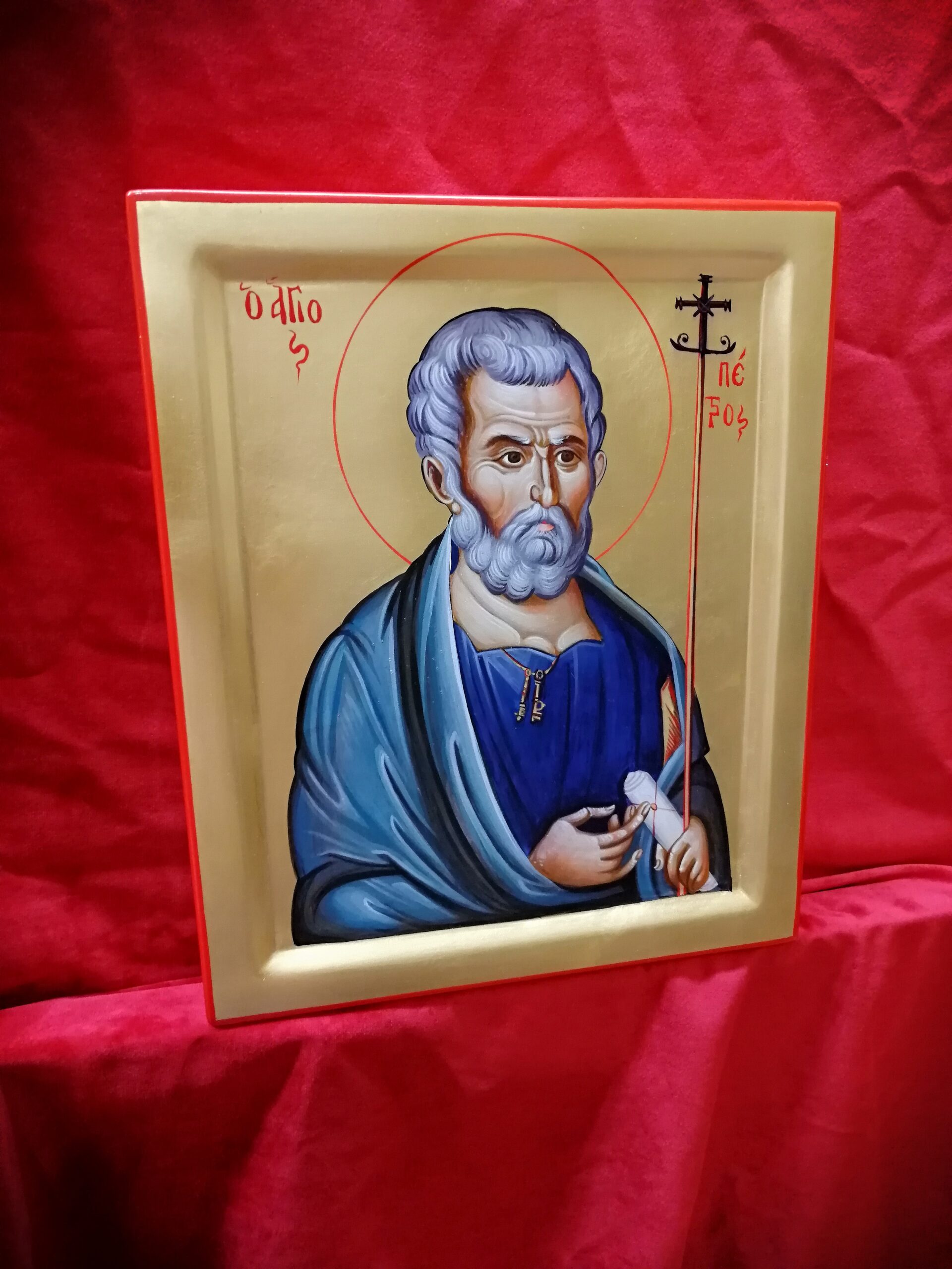 Saint Apostle Peter - 1