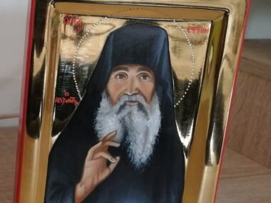 Elder Ephraim of Arizona - 3 - 1