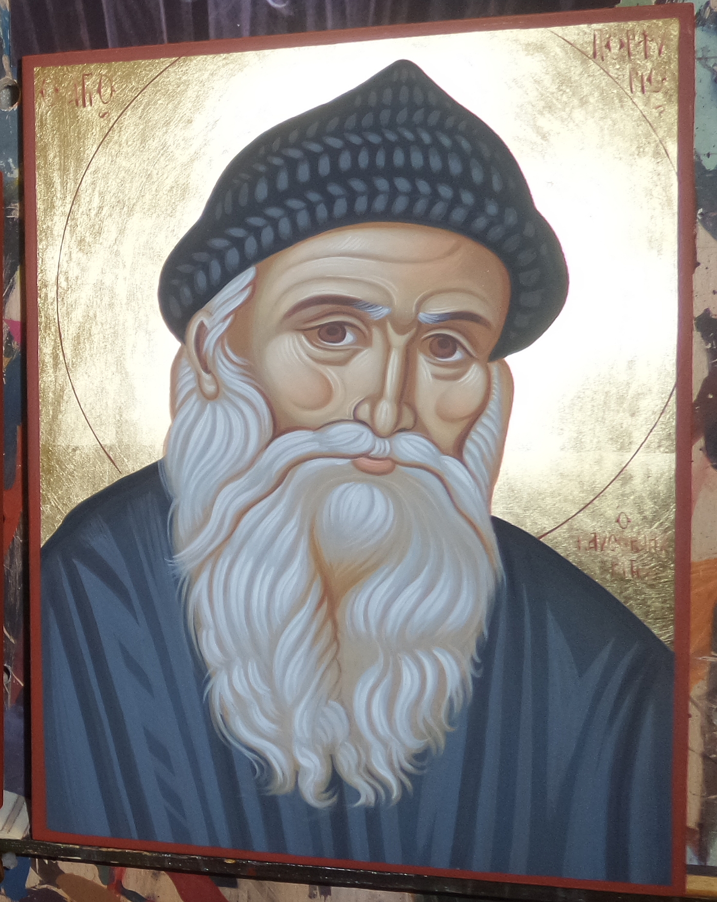 Saint Porphyrios - 1