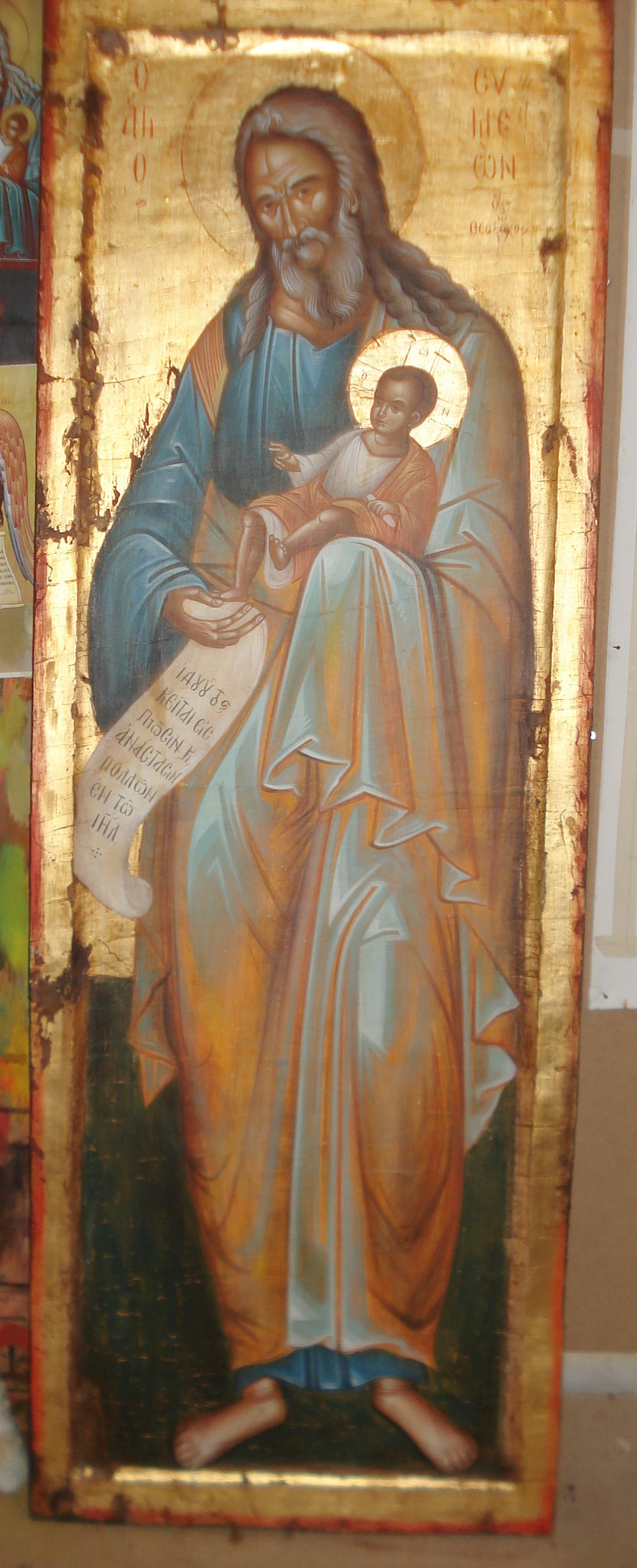 Saint Simeon Thedochos - 1