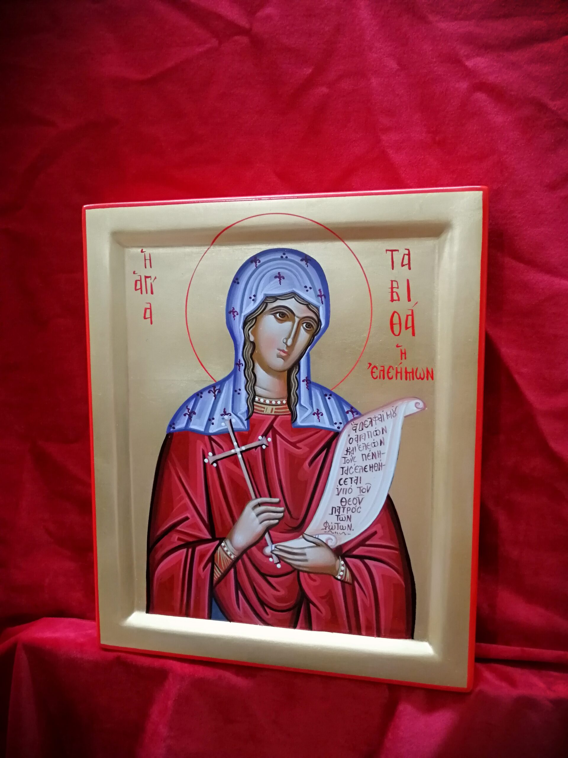 Saint Tabitha - 1