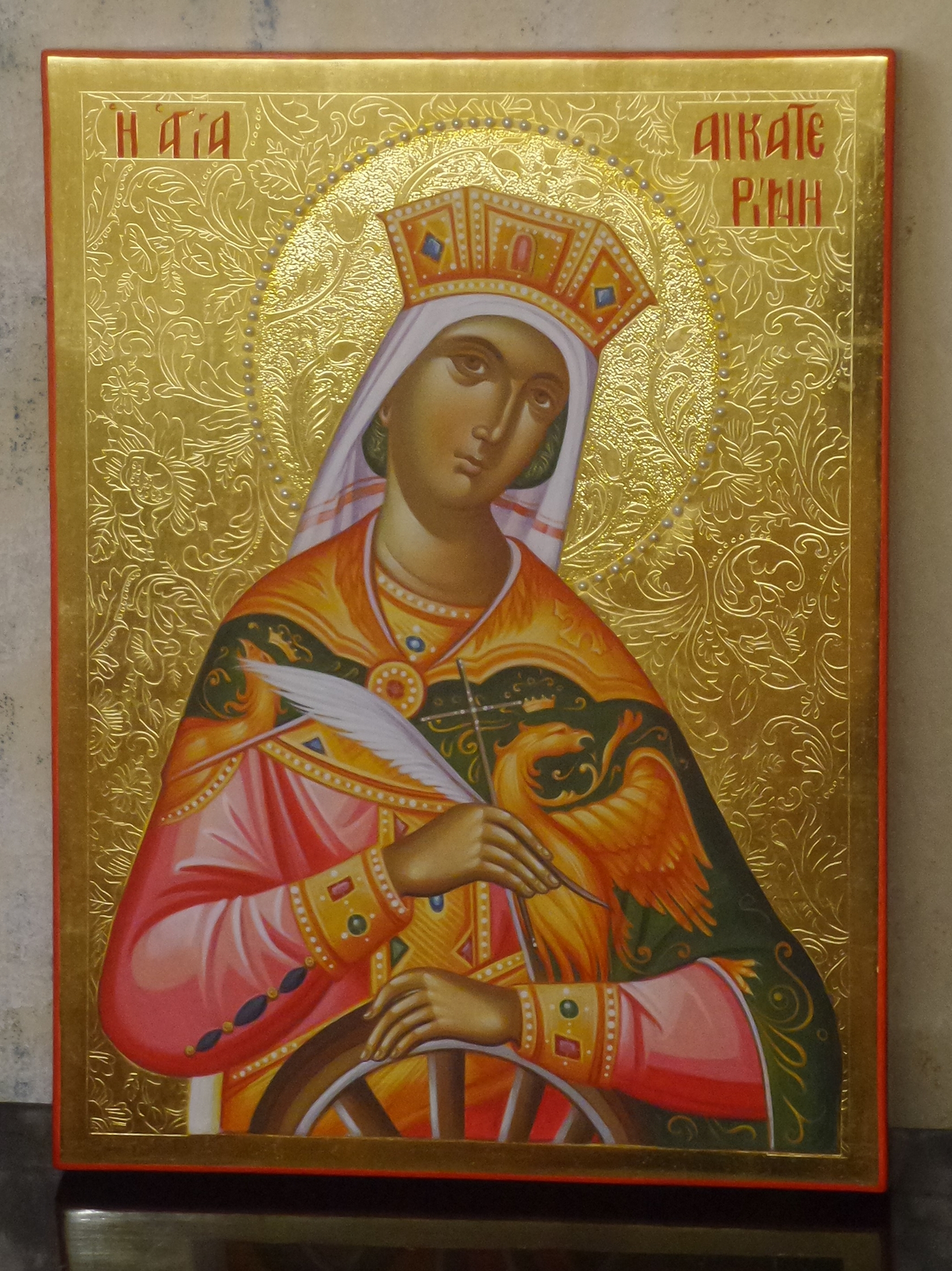 Saint Catherine of Sinai - 1