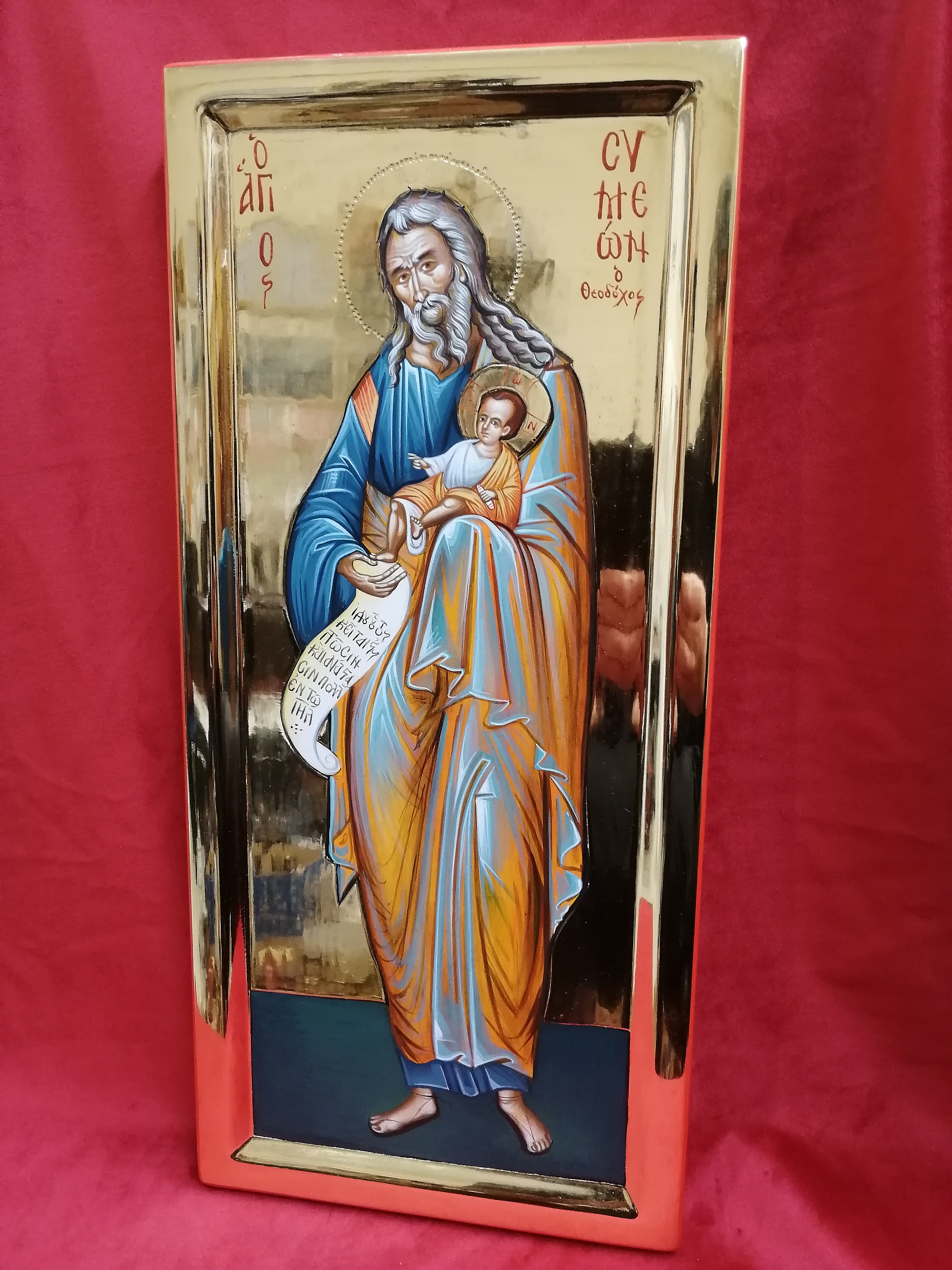 Saint Simeon Theodochos - 2
