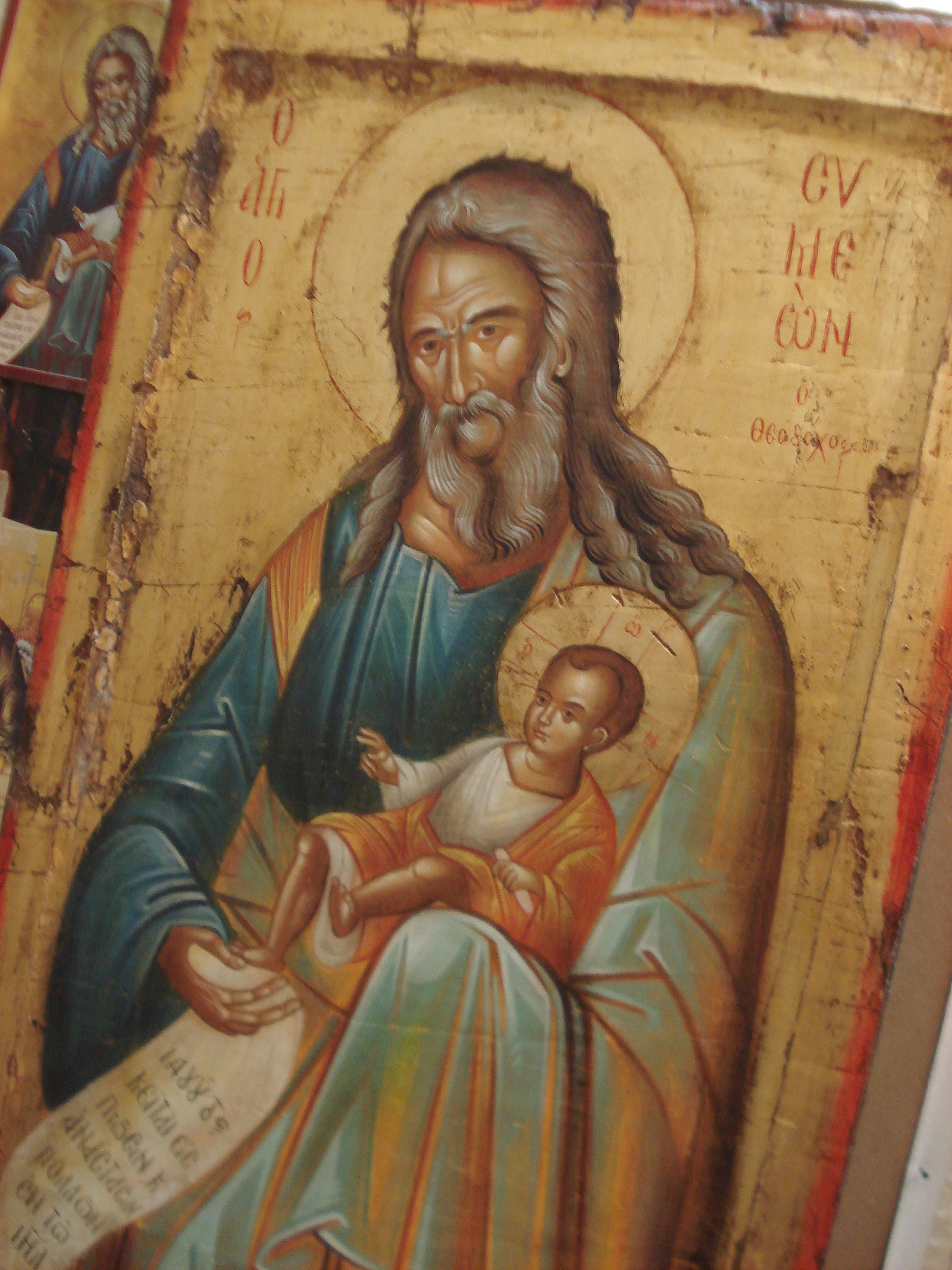Saint Simeon Thedochos - 2