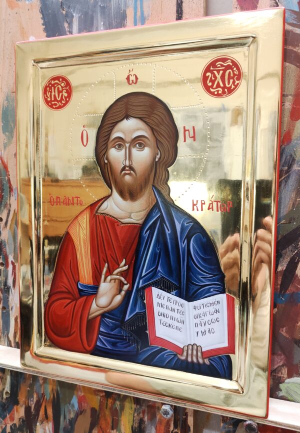 Jesus Christ Pantocrator - 2