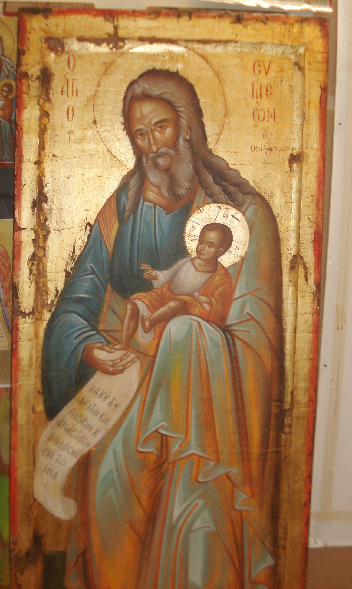 Saint Simeon Thedochos - 3