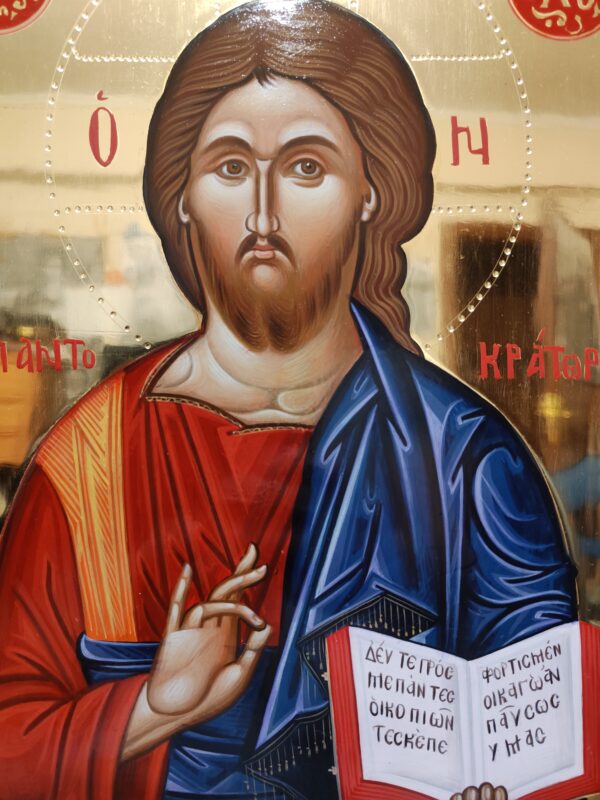 Jesus Christ Pantocrator - 3