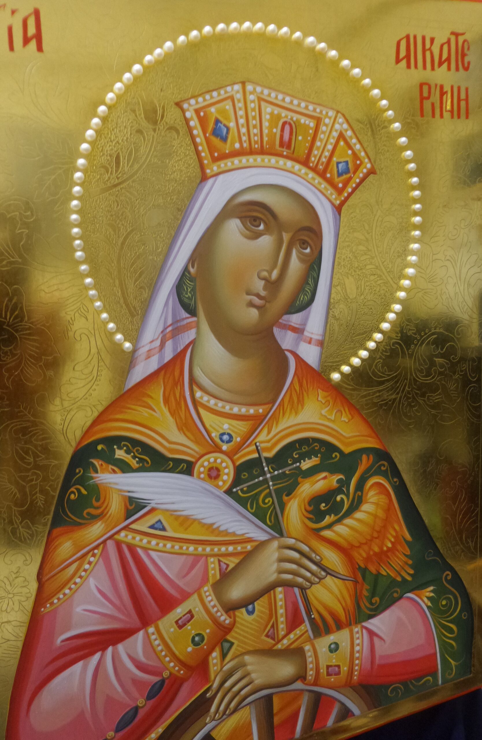 Saint Catherine of Sinai - 3