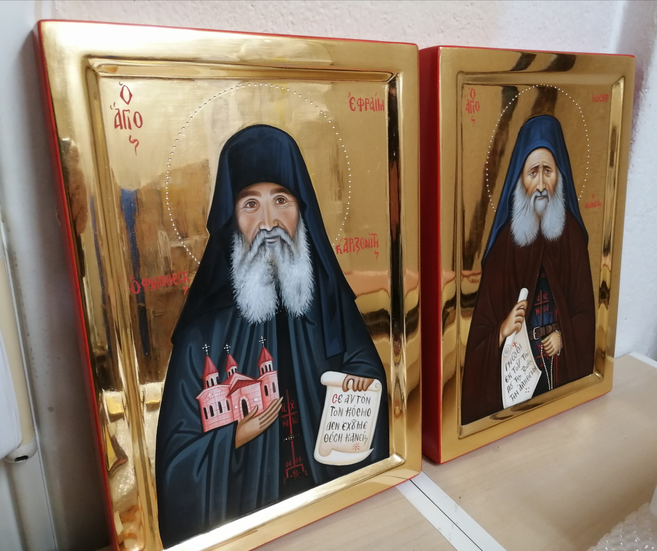 Saint Joseph the Hesychast of Mount Athos - 6