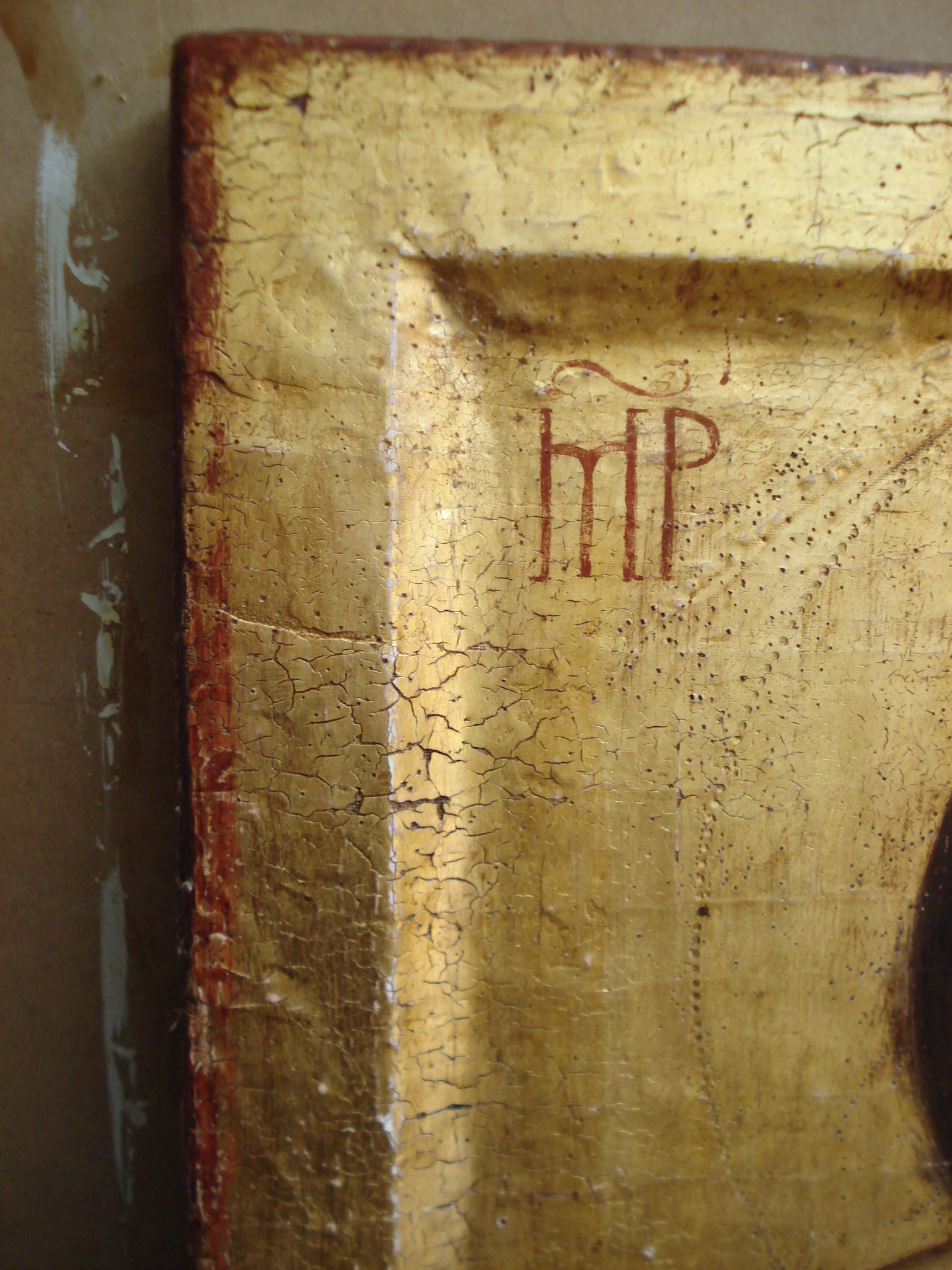 Theotokos Panagia Kecharitomeni - 8