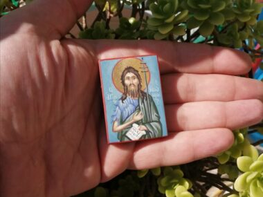 Saint John the Baptist - Small - 1