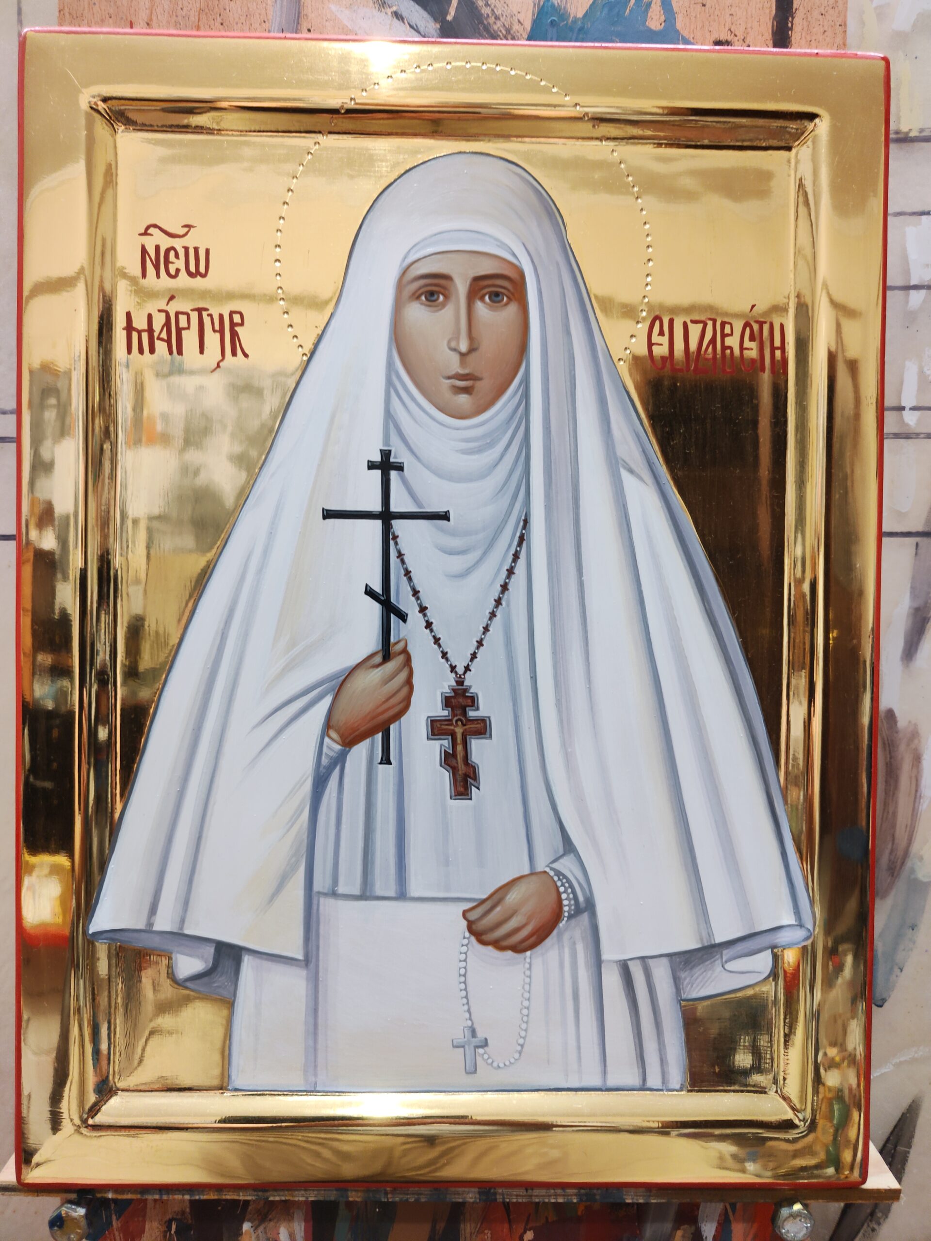 Saint Elizabeth the New Martyr - 1