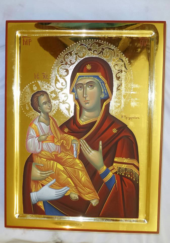 Virgin Mary Tricherousa - 2